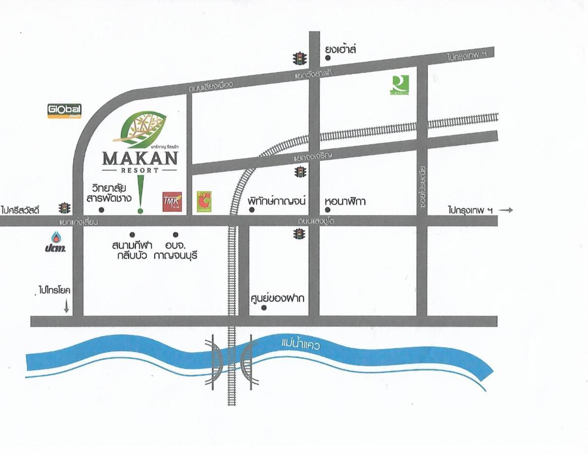 Makan Resort Kanchanaburi Eksteriør billede